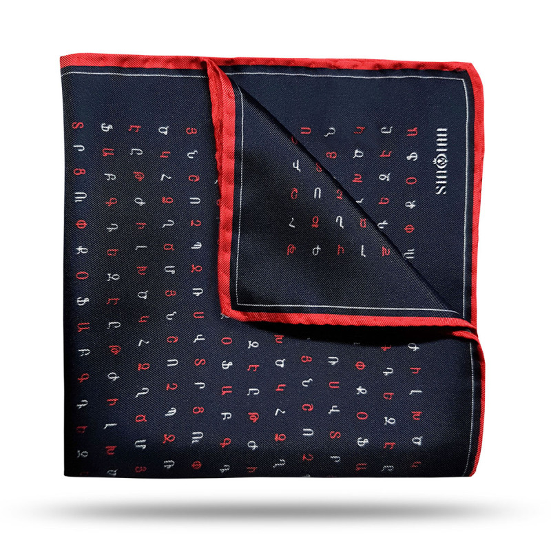 Letter Print Silk Pocket Square